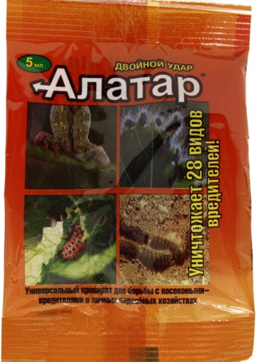 АЛАТАР